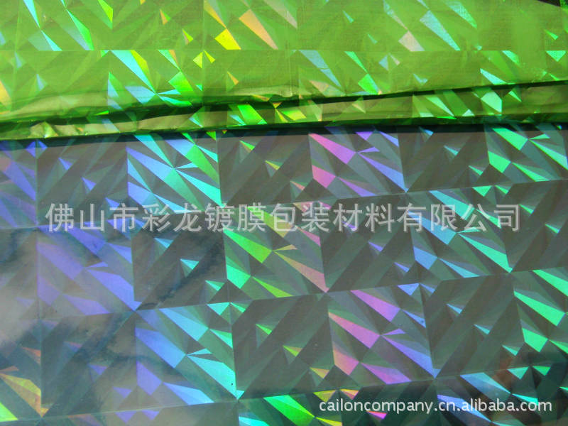 pvc标签膜,镀铝膜价格\/批发报价\/生产厂家\/参数