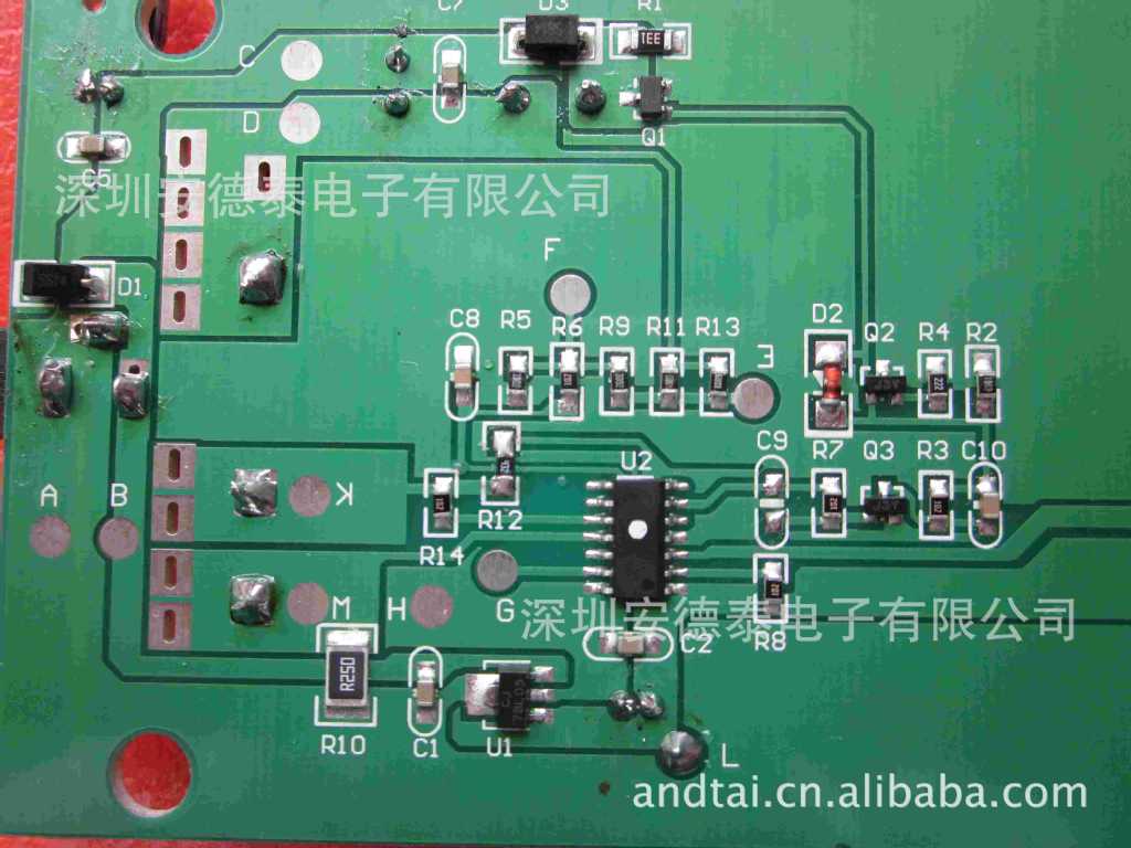 锂电池充电管理IC\/铁锂电池充电IC\/充电IC\/充电