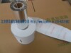 身份证复印机耗材厂商:北京明华诚信科技有限公司
厂商直销热线:010-62511882、62512455、62513552、62515283
厂商直销电话:15110026906、15110026908、15110026909
厂商官方网站:Http://www.hongsanyang.net
厂商官方网站:Http://www.bjmhcx.cn