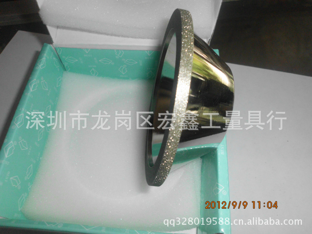 批发 销售一品钻石碗型砂轮