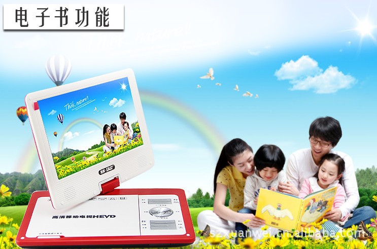 便携式DVD-可视EVD DVD电视机播放器 功能