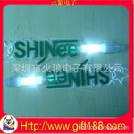 心型闪光棒,演唱会心型发光棒,韩国明星指定发光棒