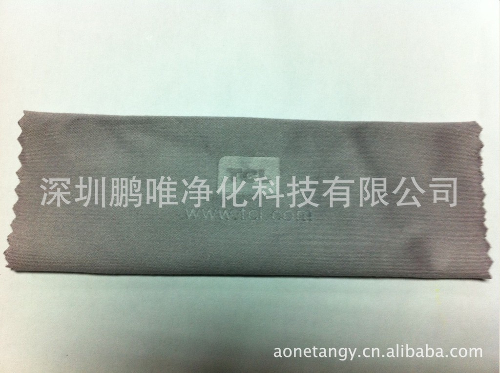 鹏唯清洁擦拭布