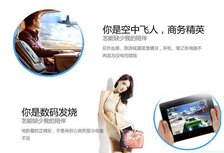 QQ截图20121209164854