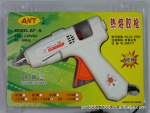 ����רҵ����������Ӧ������AT-A����40-150W���۽�ǹ