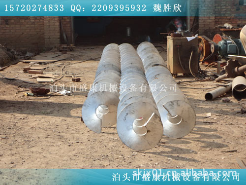 姑苏阿波罗获得高自动化分体式螺旋输送机专利