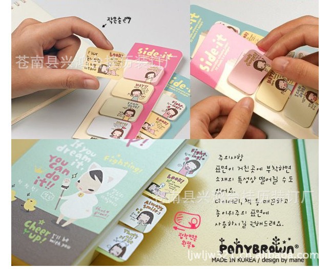 l-0018 韩国文具 可爱妞子 饼干女孩便利贴 小便签/n次贴