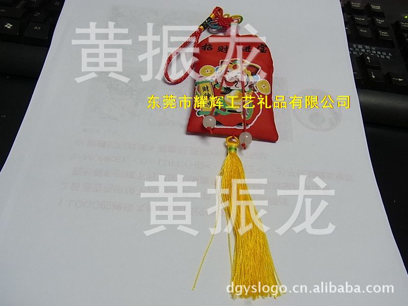 臺灣財神爺流蘇吊穗行好運珠寶收納袋護身符金絲絨錦囊佈藝鞋子袋工廠,批發,進口,代購