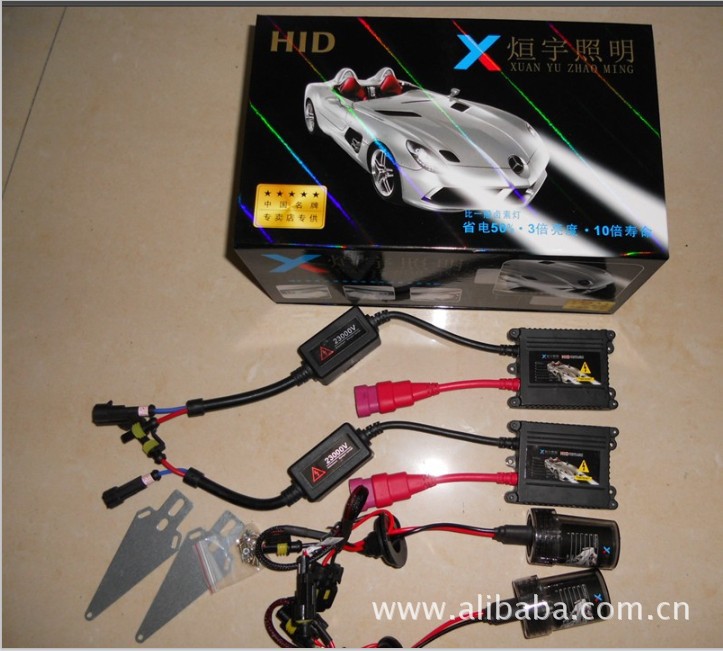 OEM烜宇品牌正品氙气灯HID疝气灯汽车大灯汽车改装前照灯白光灯