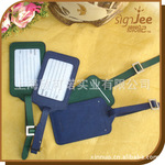 ��Ӧ���мǽ��ڱ�ɫPU ������ LQ772