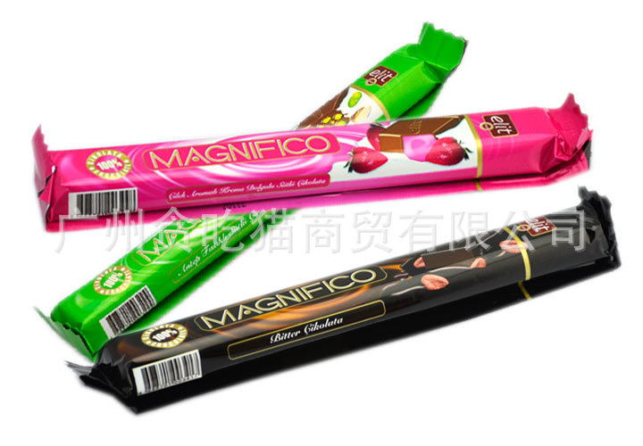 【土耳其进口 依妮黑巧克力棒40g*20条\/盒 糖果