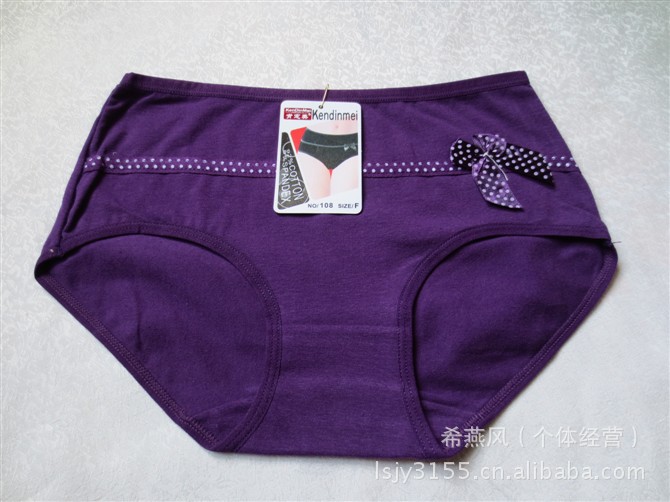 批发(全棉纯色中腰)<em>女内裤图片</em>,批发(全棉纯色