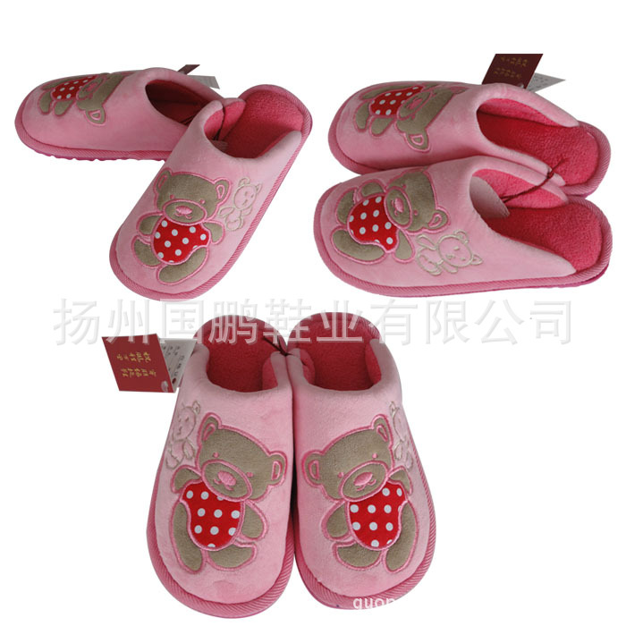 504厂家低价批发 朋缘 女式粉色加厚保暖 棉拖鞋