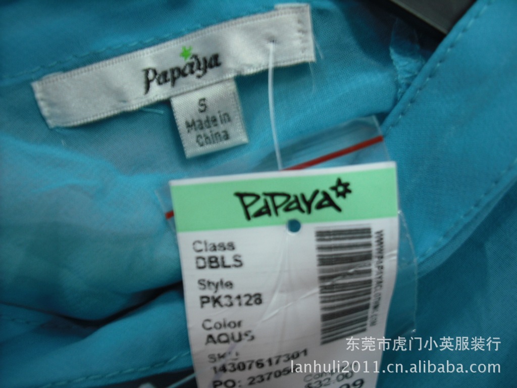 外贸<em>服装批发网</em> <em>品牌女装</em>连衣裙尾货 2012 30