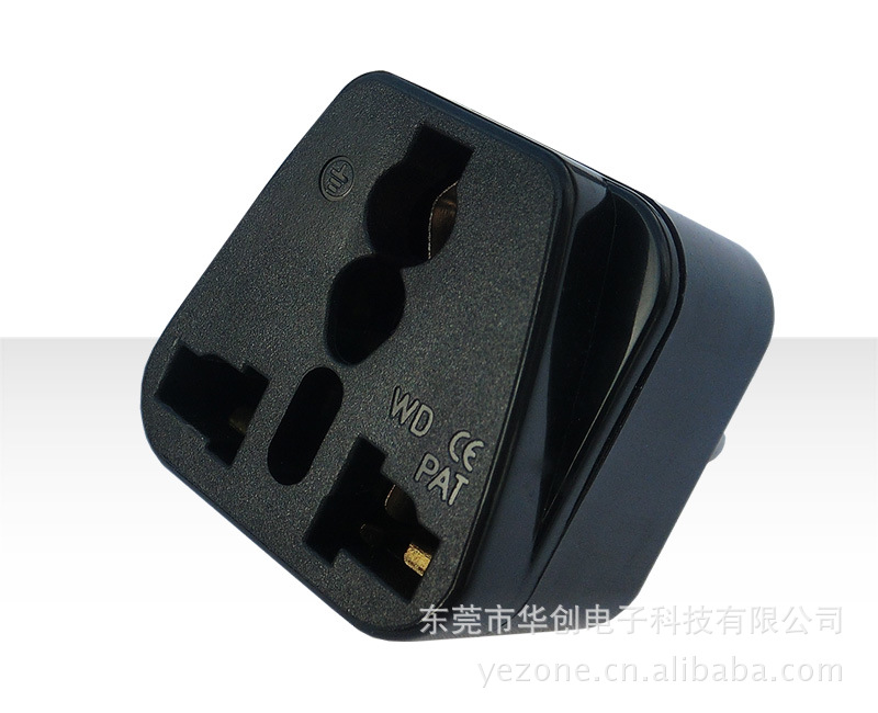 【欧规转换器 去欧洲旅行必备电源转换插头 E