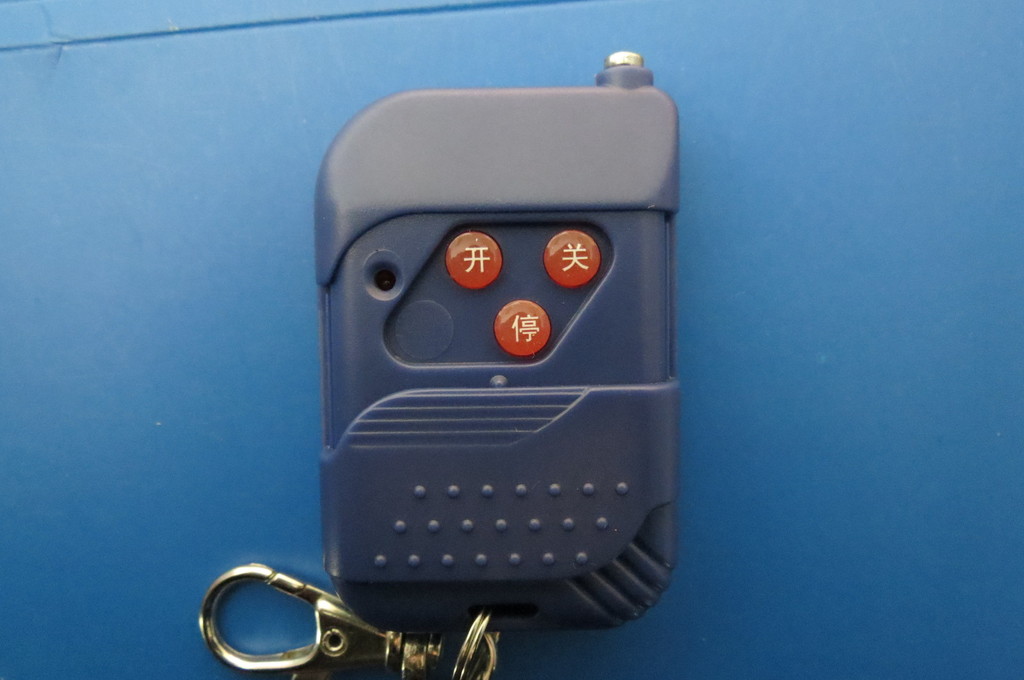 AU401-3EA(24)蓝色推盖三键遥控器
