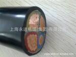 国标,上海名牌,电力电缆 YJV VV-4芯