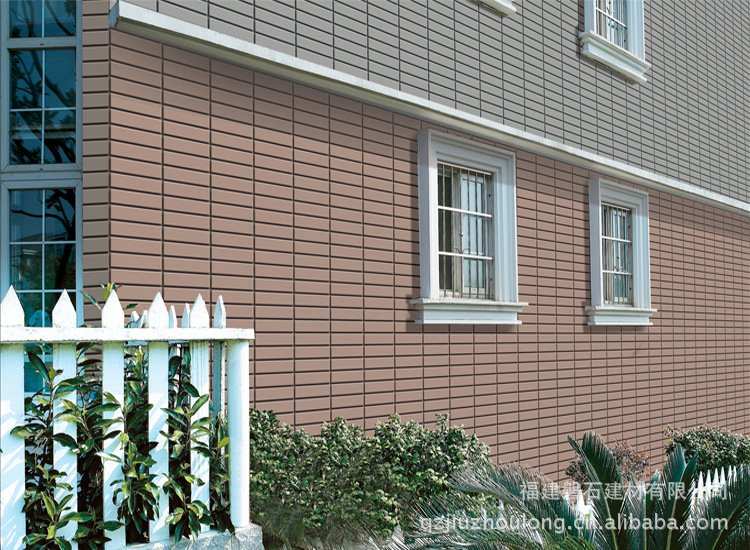 九洲虹瓷砖 墙面砖 通体砖 优质平面砖45*195 