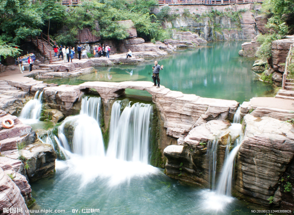 济南到河南云台山二日游\/济南新思路国际旅行