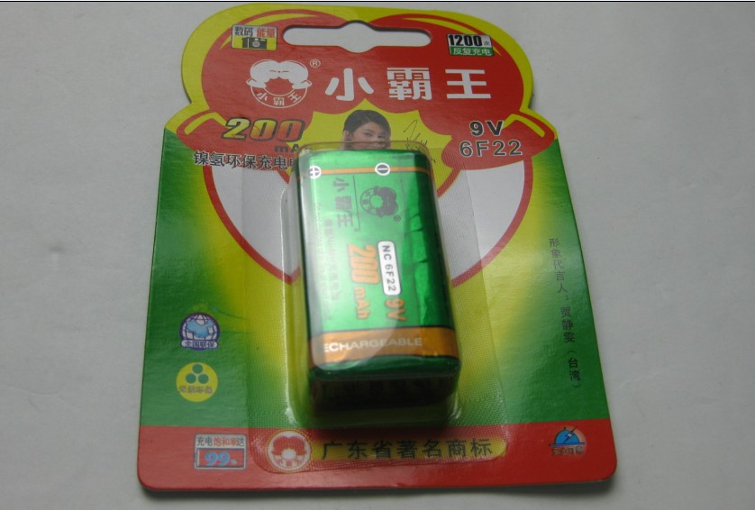 【小霸王环保充电电池 小霸王充电电池 充电电