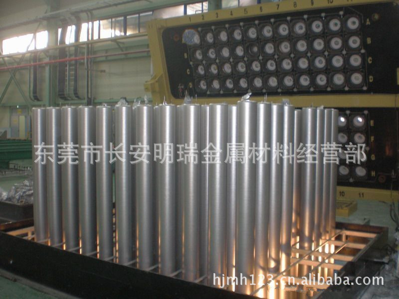 09051814005375_副本