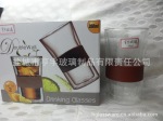 HGL原厂正品 杯子 双层玻璃杯 玻璃杯 350ml 特价玻璃杯 欧洲设计