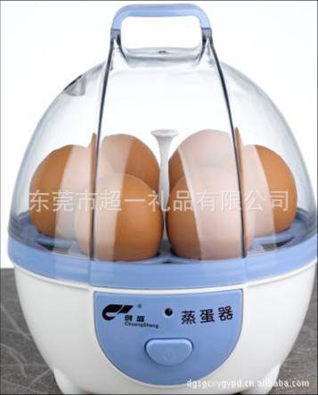 【超一供应家居礼品 50元以内礼品 广告实用礼