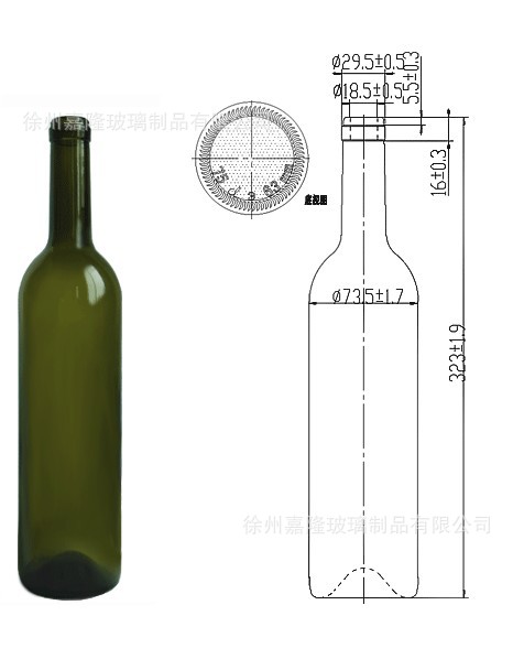 【葡萄酒瓶 枯叶黄红酒瓶价格 750毫升红酒瓶