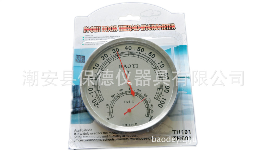 双金属温度计-保仪601B不锈钢桑拿房 温度计