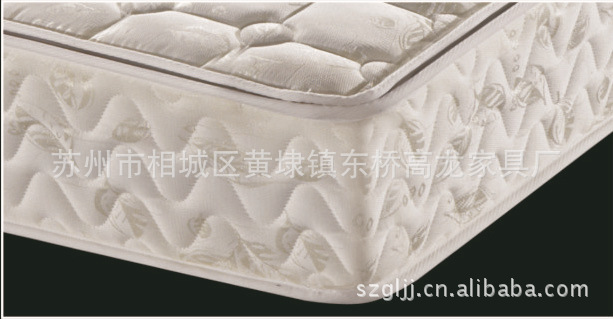 【绿之宝系列床垫天然熏衣草精制合成舒缓神家具活动青岛图片