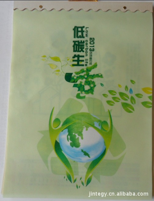 无纺布挂历、挂历、台历、吊历(青花瓷韵) _ 无