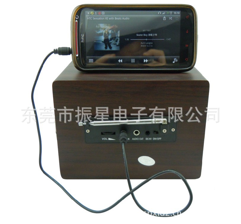 【木质便携式插卡音箱,带USB\/SD\/MMC读卡功