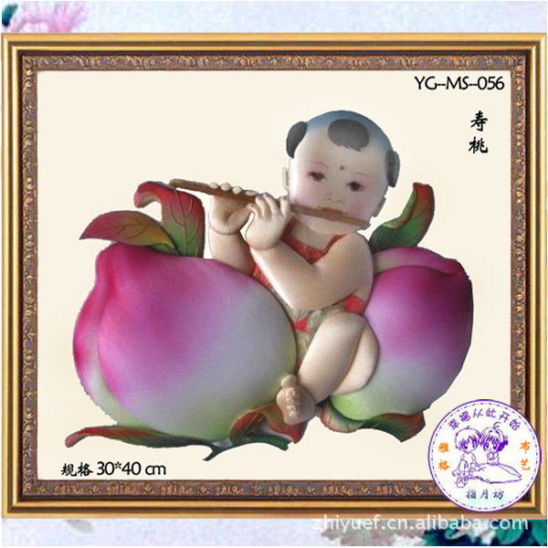 购布艺工艺品 布贴画 4大美人 民族布艺画加工手工艺品布贴画制作