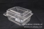 特价500g 草莓盒 草莓塑料包装盒 草莓吸塑包装盒 草莓礼品包装盒