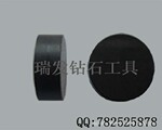 高纯整体CBN刀片,黑色金属专用刀片,机用刀片
