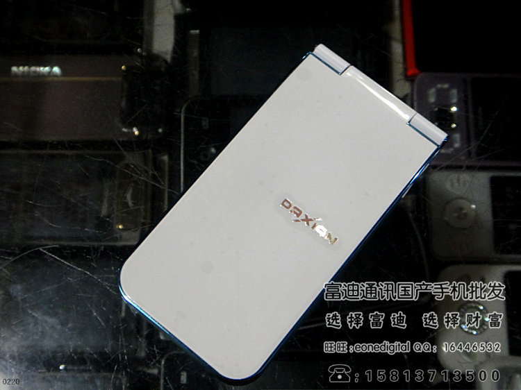 深圳国产<em>手机</em>批发 个性<em>女性翻盖手机</em> mx7000 