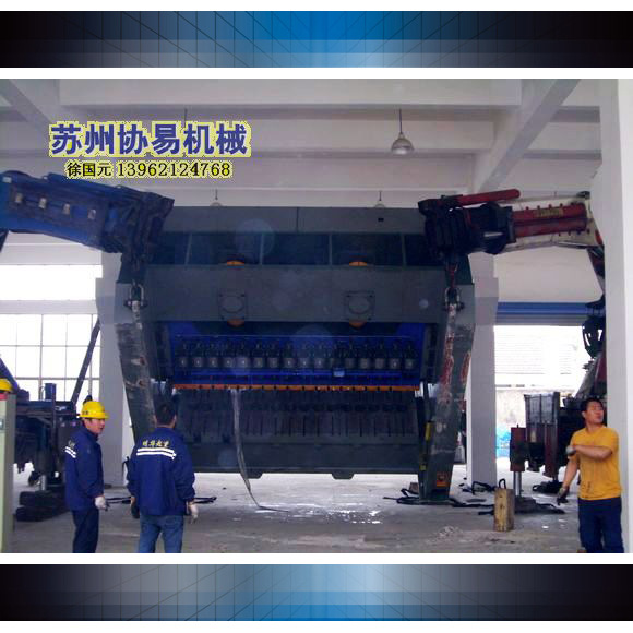 专业定制供应JW36-500闭式超大型压力机