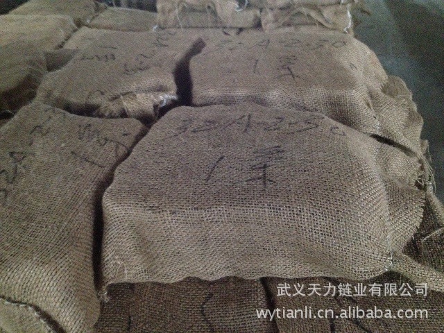 供应32A三排精密滚子链条30节\/输送链条\/传动