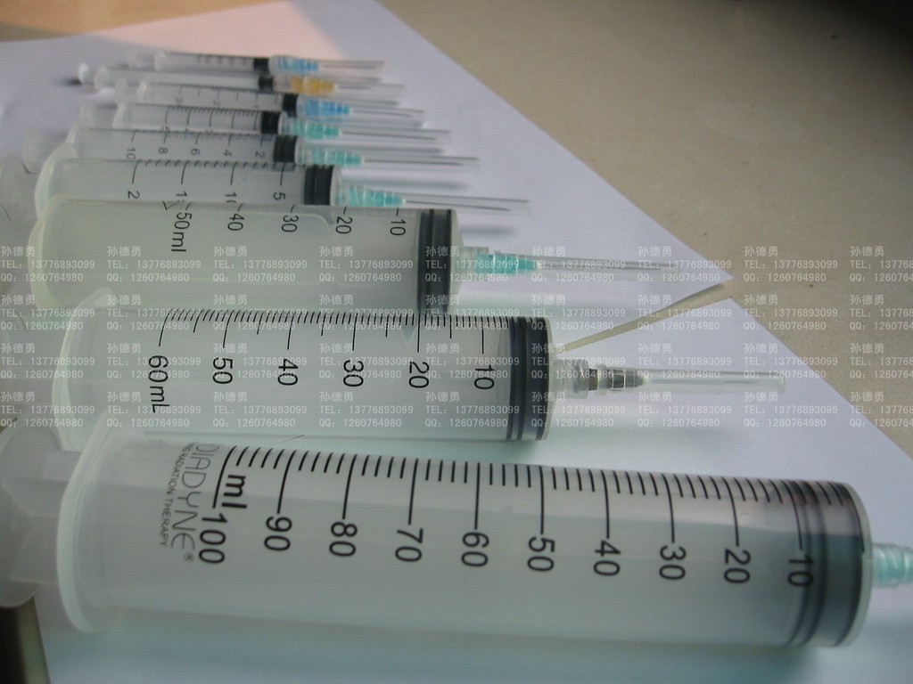 一次性医用耗材-生产注射器 (全规格)-一次性医
