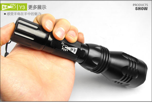 正品夜眼Y3 T6强光手电 远射500米 进口CREE
