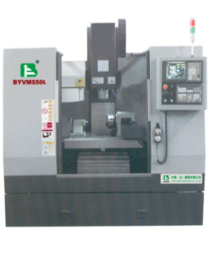 北一立式加工中心 高速高精度 BYVM550L