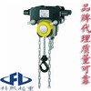 耶鲁手拉小车集成式手拉葫芦|YALE手拉葫芦华东一级代理