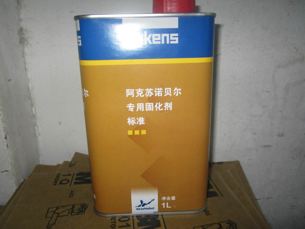 特价销售 阿克苏国际油漆-阿克苏诺贝尔固化剂