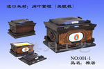 ��Ӧ�ǻҺ�-������Ʒ-�ž�001-1