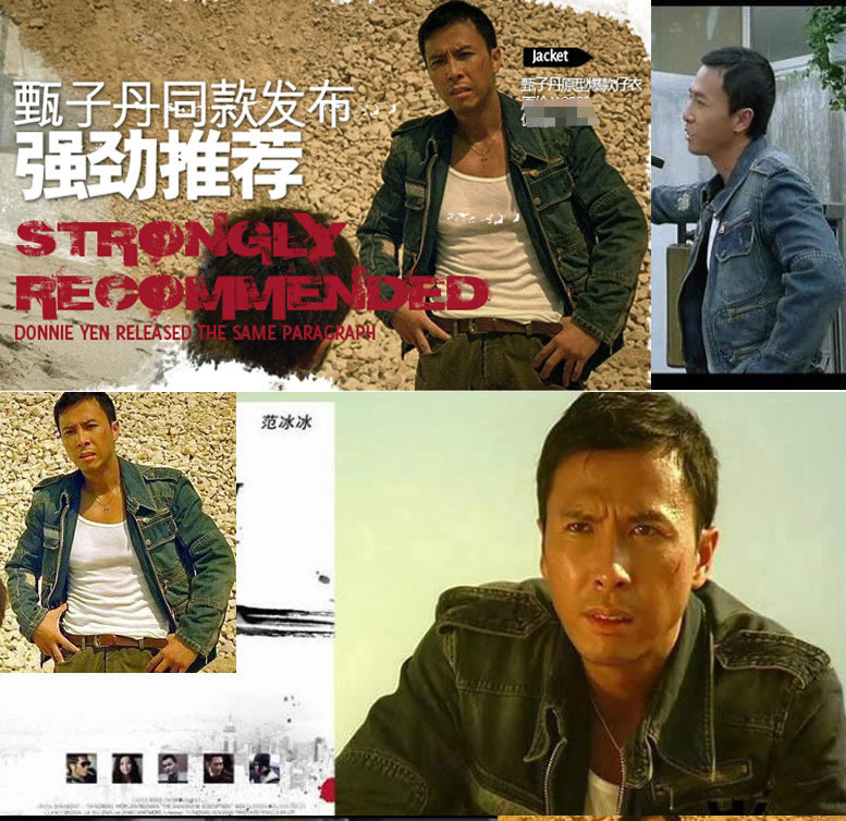 新塘<em>牛仔</em>厂加工外贸精品 <em>牛仔外套</em> 男式牛仔上
