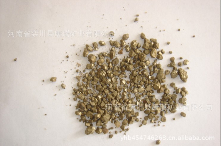硫鐵礦砂1-5mm