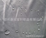 ���·�ˮ͸������������֯���޷����ϣ����ڸ���͸��Ĥ��֯��