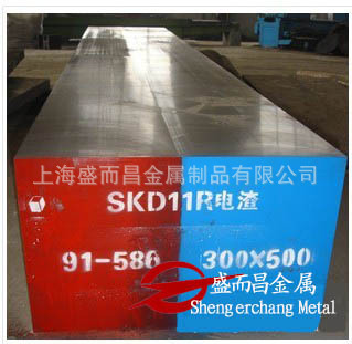 供应日本,DHA1、DH31-S、DH42模具钢