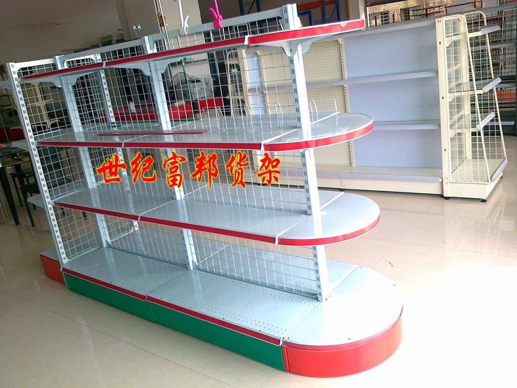 0914143717473551_conew1