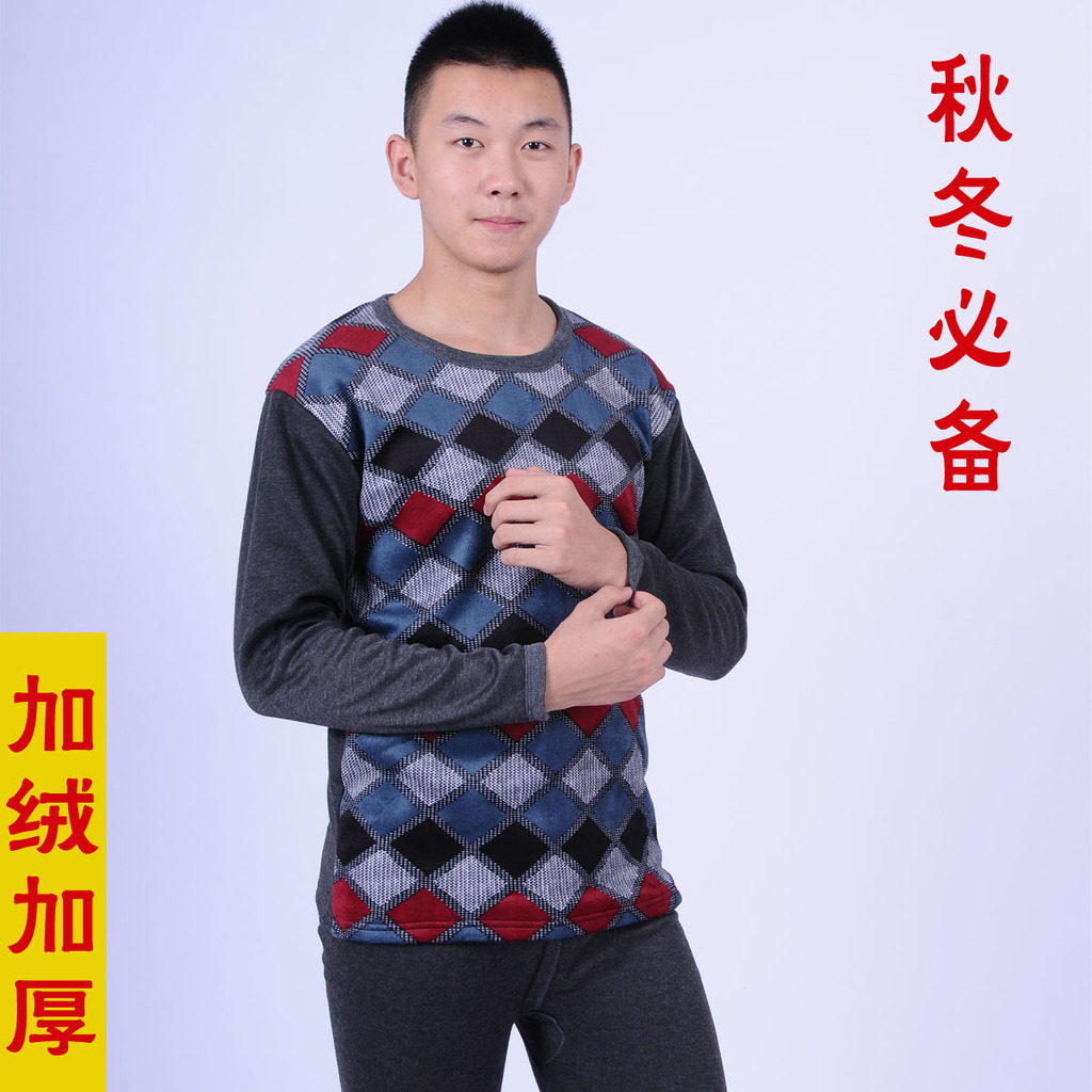 保暖内衣义乌 男士套装保暖内衣批发 双面绒 不
